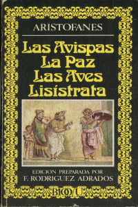 Portada local