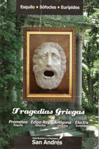 Portada local