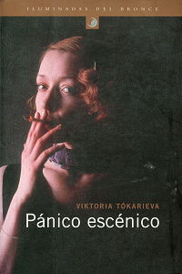 Portada local