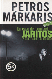 Portada local