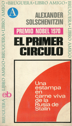 Portada local